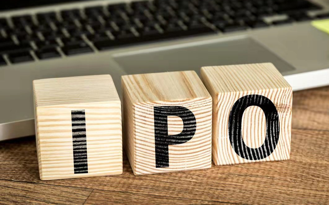 茂莱光学上市了吗,茂莱光学季报