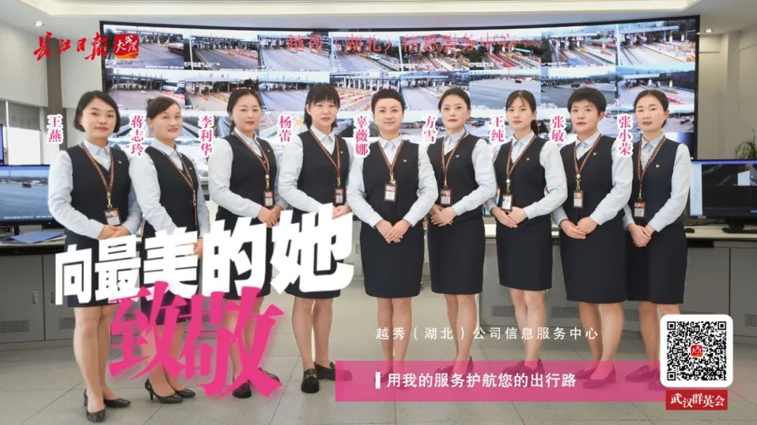 武汉地铁站原来这么美,武汉地铁5号线最美站台