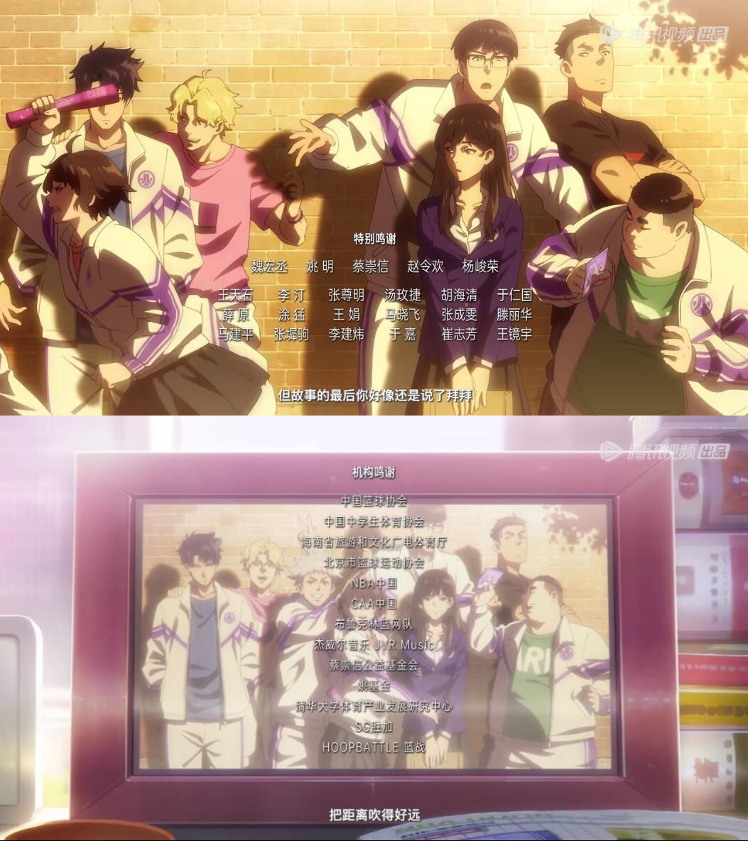 篮球行进间运球动画,左手上篮动画观看