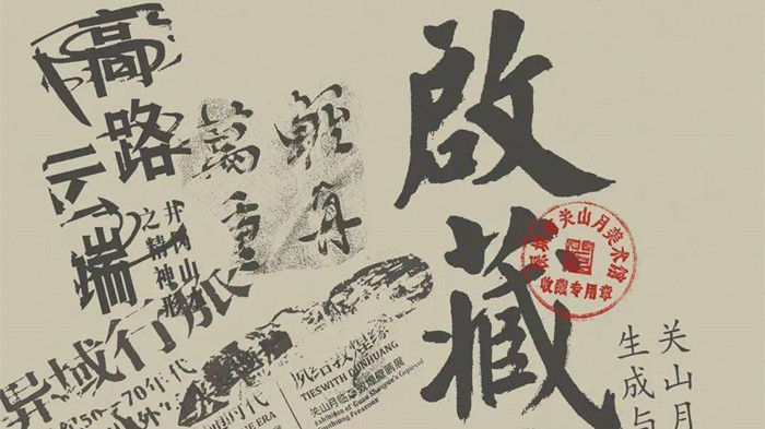 娣卞湷鍛ㄦ湯鏂囪壓娲诲姩瀹夋帓,娣卞湷鍛ㄦ湯鎸囧崡