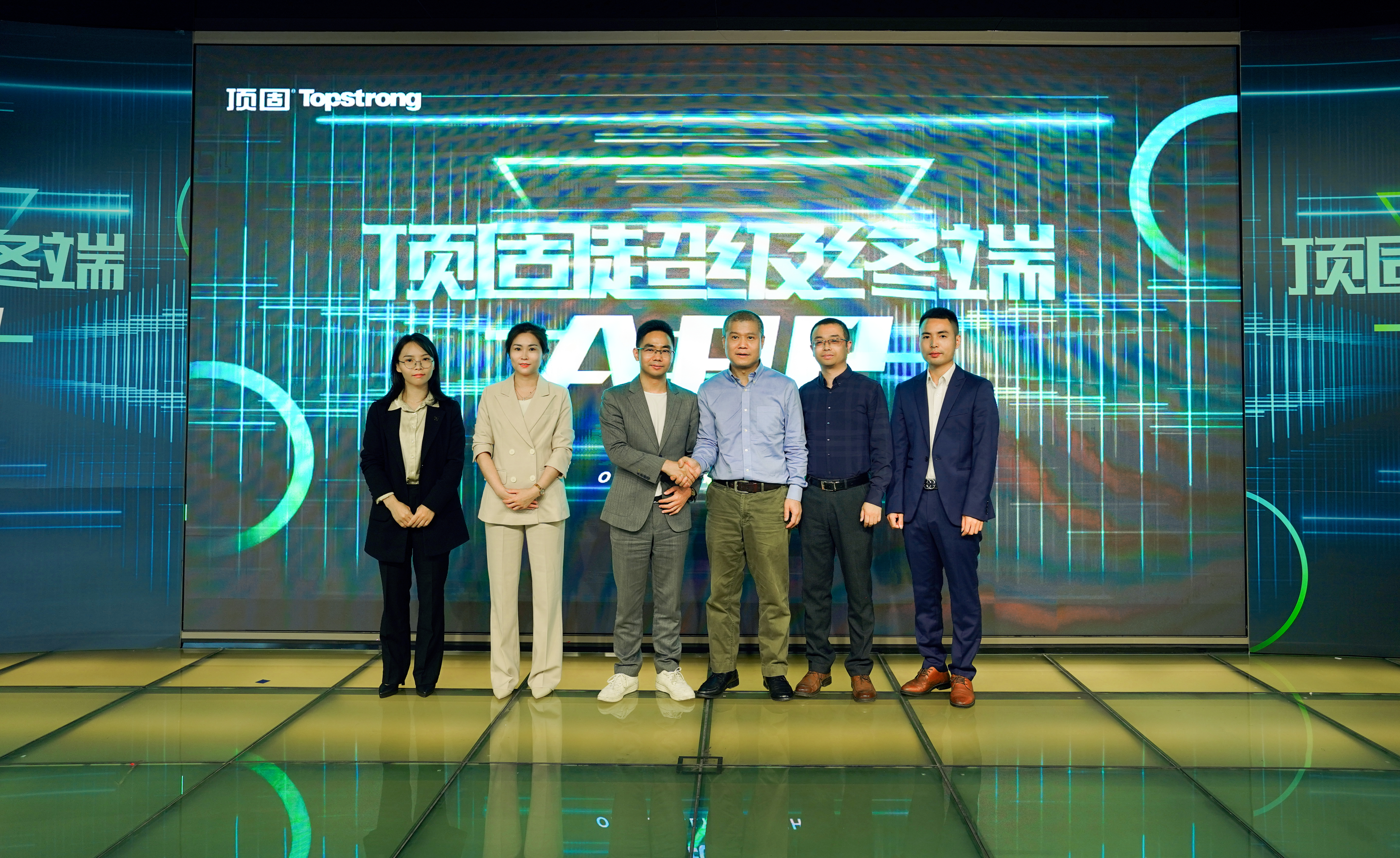 顶固超级终端APP“C位出道”，解密数字化育商秘籍