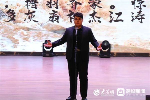 竹翠节节高梅香朵朵艳丨东阿县第一中学举办第二届“三牛先锋”颁奖盛典暨庆祝三八妇女节联欢会