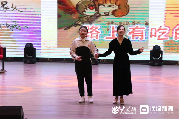 竹翠节节高梅香朵朵艳丨东阿县第一中学举办第二届“三牛先锋”颁奖盛典暨庆祝三八妇女节联欢会