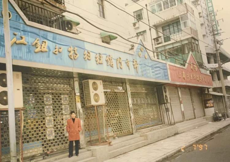 坚守上海人的持家有道，小小钮扣店开了40多年！阿姨妈妈说是“宝库”，主动多付钱希望能一直开下去|魔都宝藏小店⑦