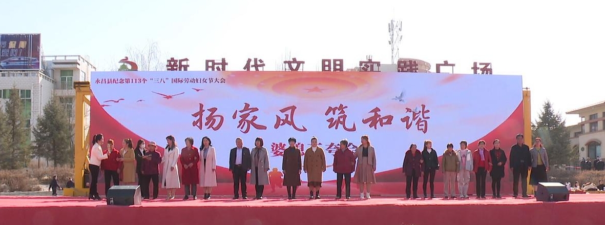 宣传思想工作提质行动方案,2018宣传思想工作综述