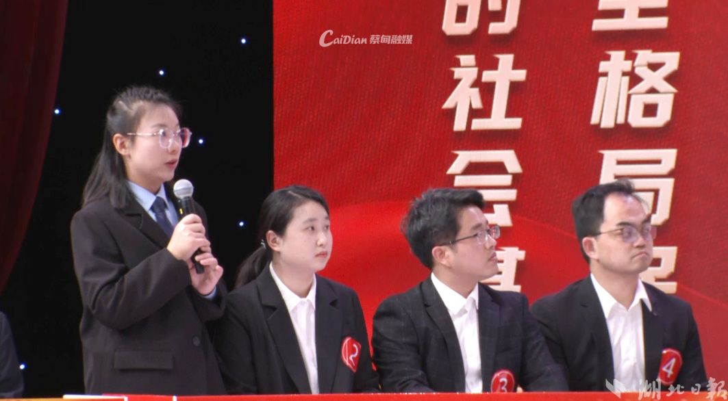 安全知识大对决,湖北天门国家安全知识竞赛