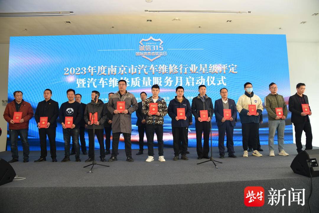 汽车维修行业服务品质,汽车维修服务怎么评价