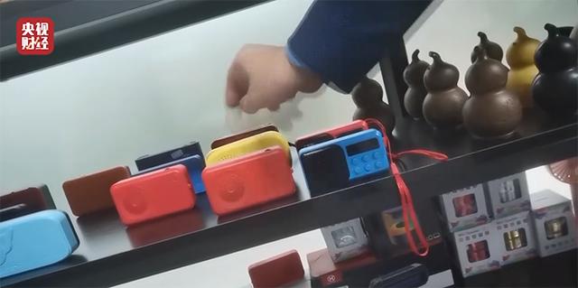 315晚会曝光医美业乱象,315晚会揭露医美价格波动