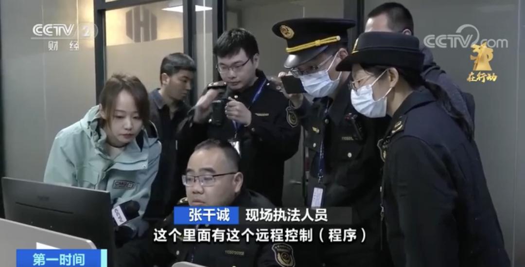 315曝光的瓜,315曝光茉莉泰国香米