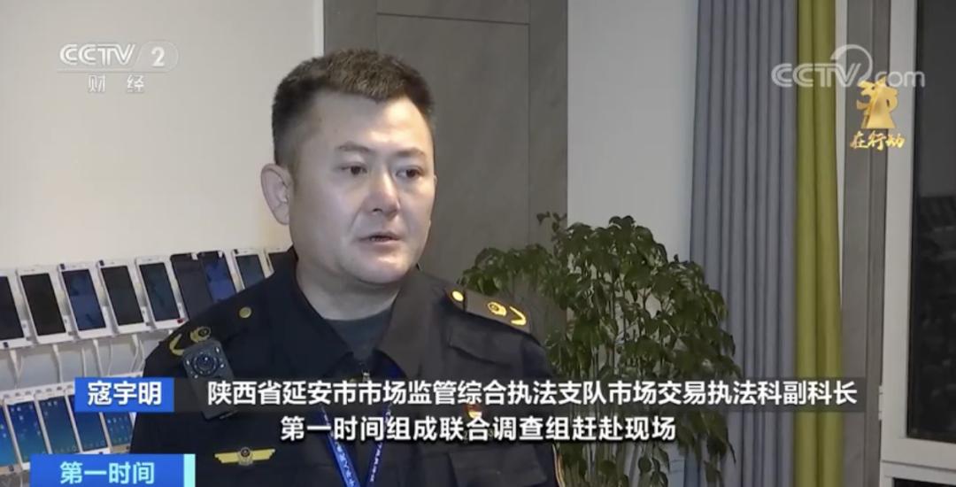 315曝光的瓜,315曝光茉莉泰国香米