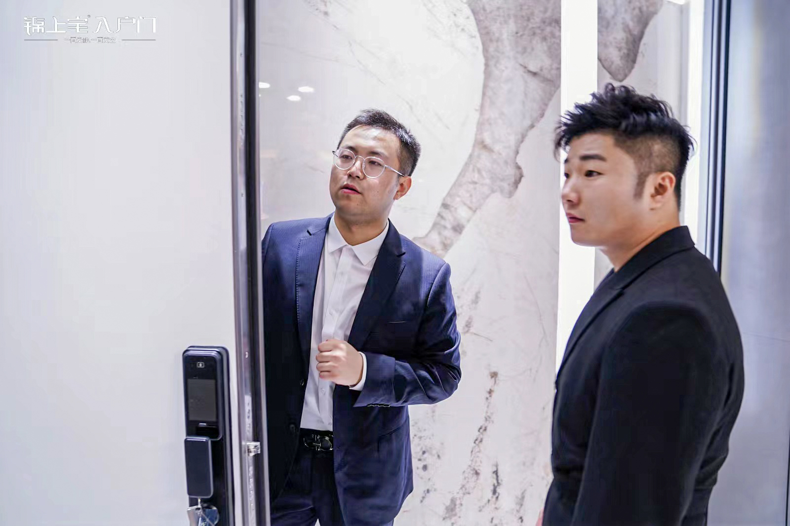 开业庆典盛大启航,开业盛装启航