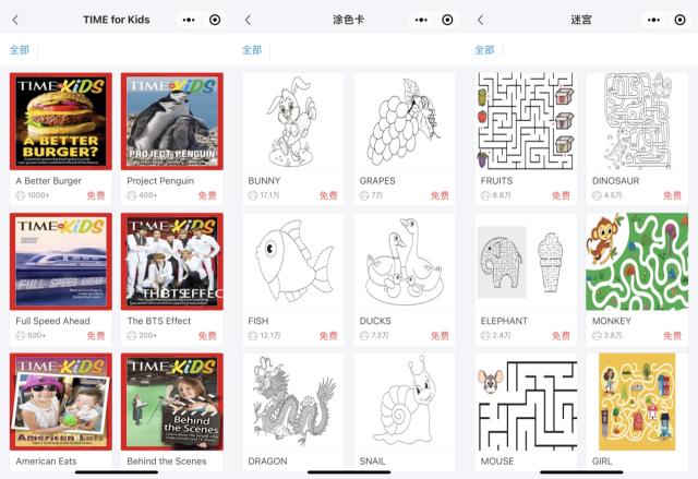 惠普打印机hpsmart无法打印,惠普hpsmarttank打印机