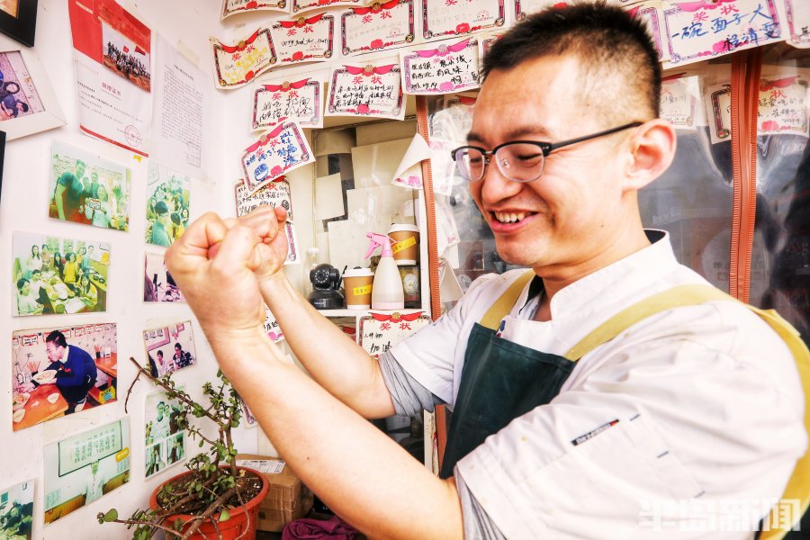 最美个体工商户④|一“面”之缘：西安小伙靠一碗面安家，青岛成他第二故乡