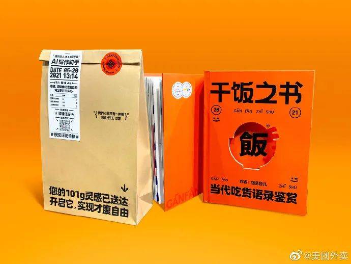 burberry大牌时尚风,奢侈品牌burberry风衣