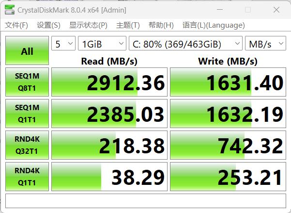 七彩虹将星x15-xs12代酷睿测评,13代酷睿i5rtx4050