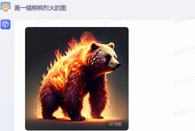 文心一言的训练原理,文心雕龙用的什么语言模型