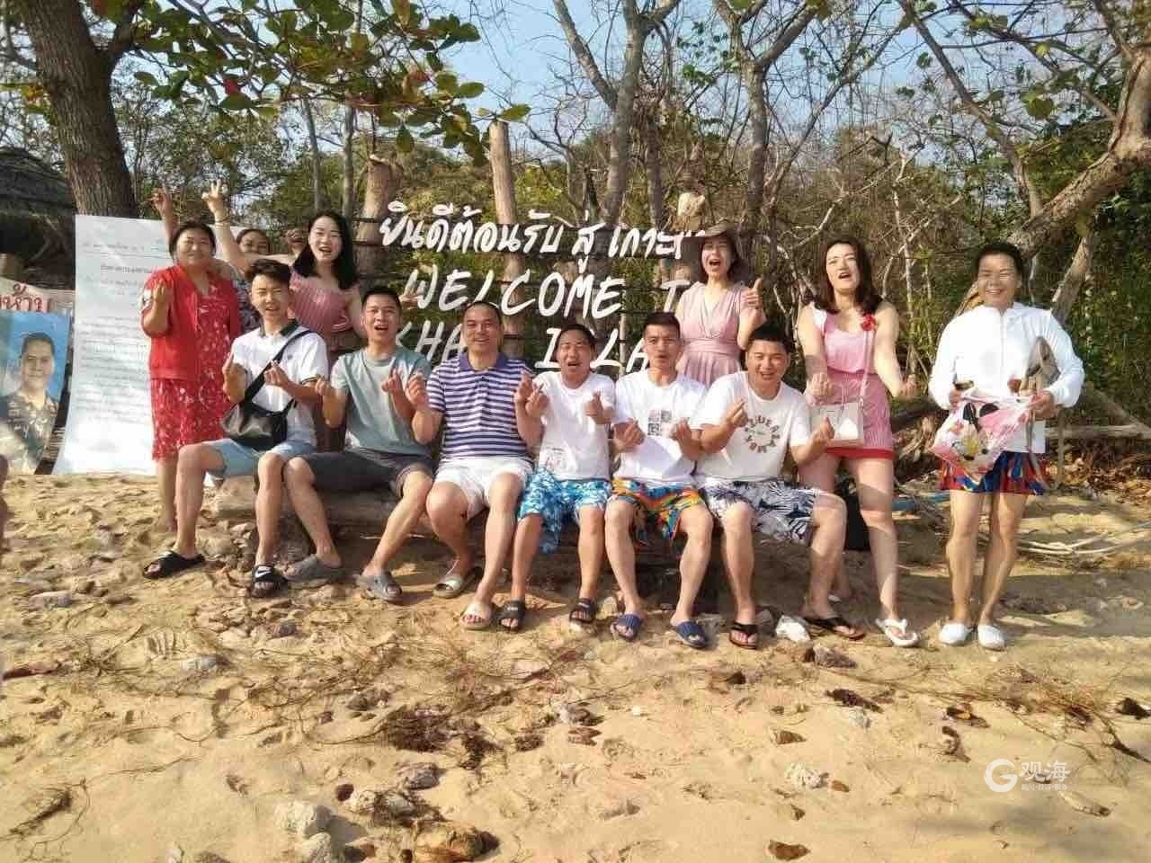 青岛旅游团旅行社推荐,青岛国旅旅行社出境游