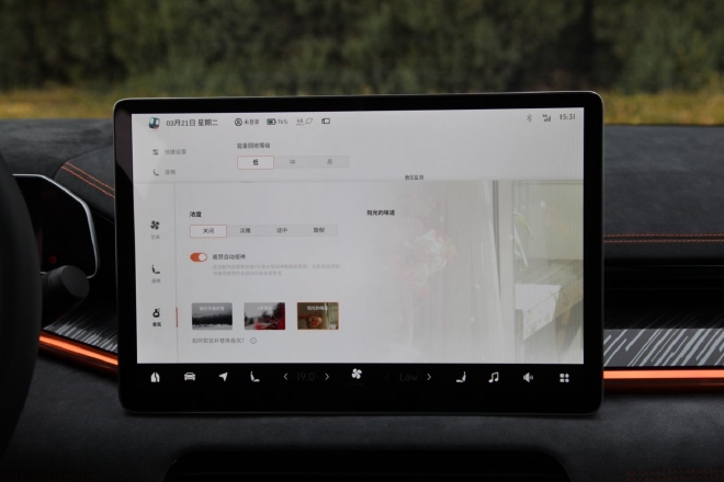 兼顾豪华与操控试驾2023款极氪001YOU版