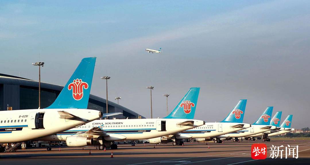 南航新开通广州新航线,南航开通北京大兴的航线