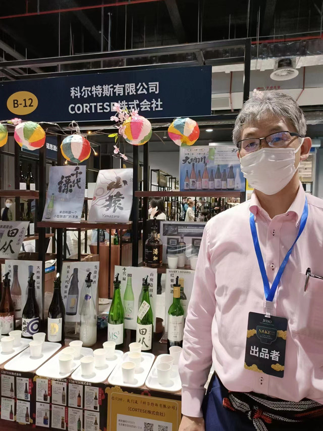 rcep生效后对中日贸易的影响,rcep对中国出口贸易的机遇和挑战