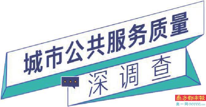 共享电单车乱停放,共享电单车引导管控的缺位