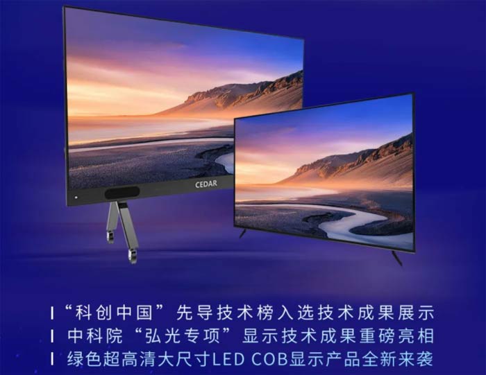 isle2021鍥介檯澶у睆骞曟樉绀烘妧鏈睍瑙堜細,isle2024鏀荤暐