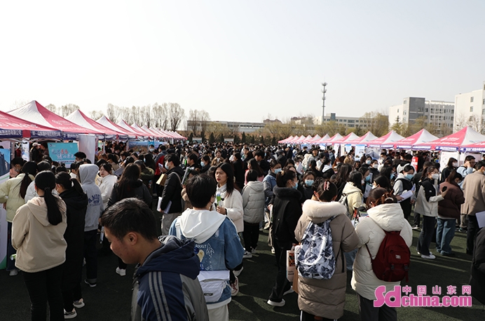 职等你来山东,山东中医药大学校园招聘会在几月份