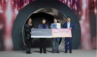 历练迭代2023“中华杯•太酷”,为时尚设计注入创新原动力