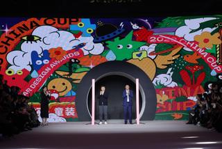 历练迭代2023“中华杯•太酷”,为时尚设计注入创新原动力