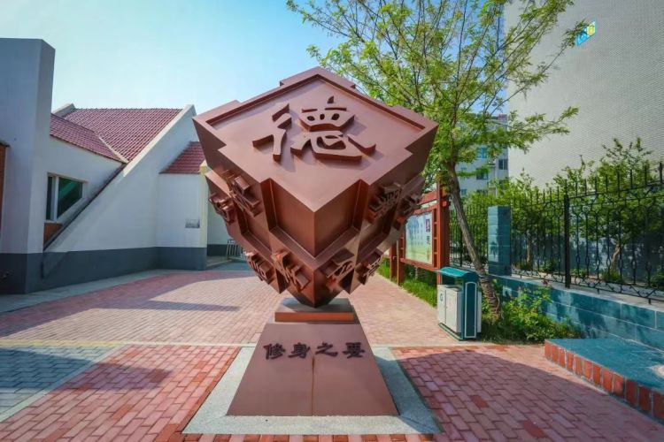 高新创城四宝山答卷之文明应用题