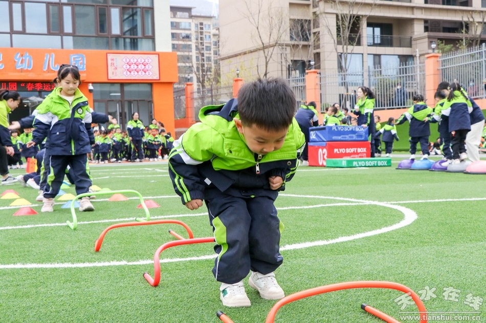 天秀运动会,幼儿园体能秀