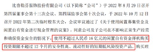 大牌子男装捡漏,大量高端男装