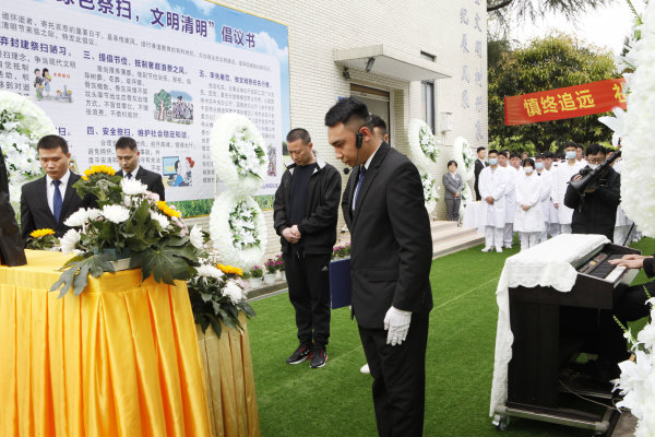 “绿色清明文明祭扫”特别报道①丨“殡”:贴心服务为“归去”写下“温暖注脚”