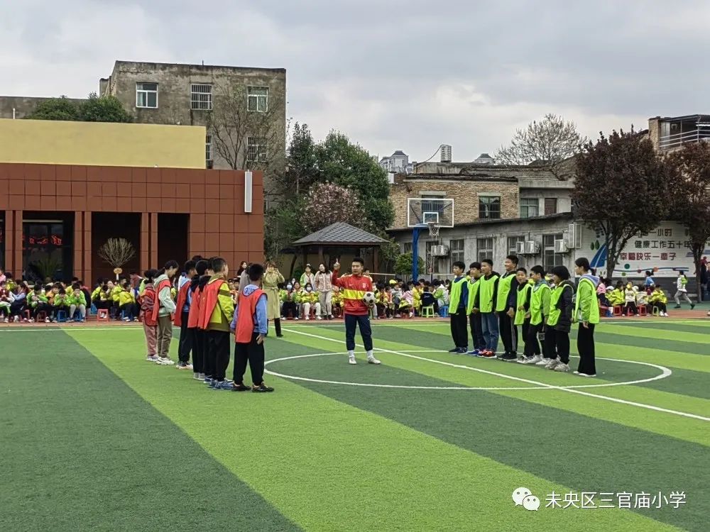 三官殿小学比赛,三官庙小学足球比赛