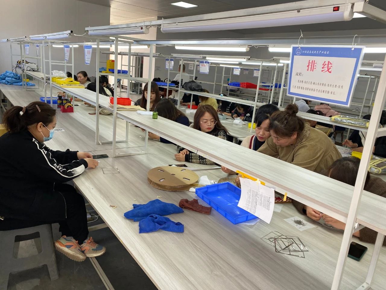 沁源县泰达电子,沁源泰达电子有限公司