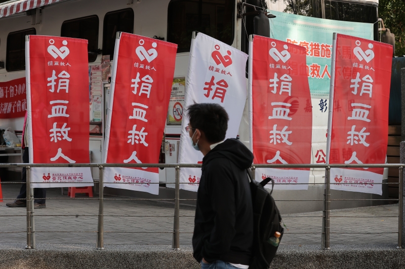 监测新冠抗体未先告知台湾捐血样本爆个资争议