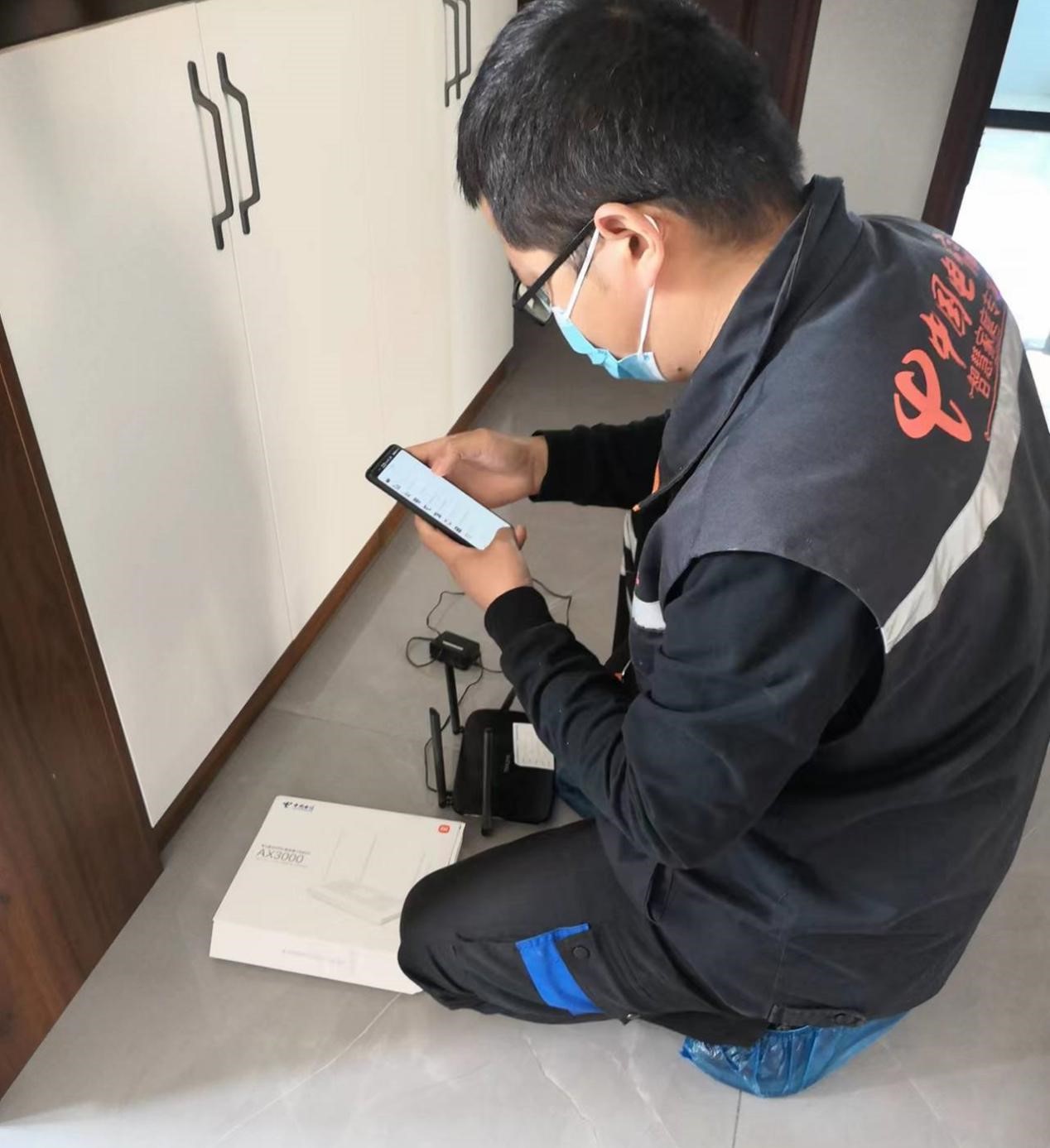 全域千兆“翼网”探访·荥阳高村乡｜一起来看乡镇居民的智家攻略