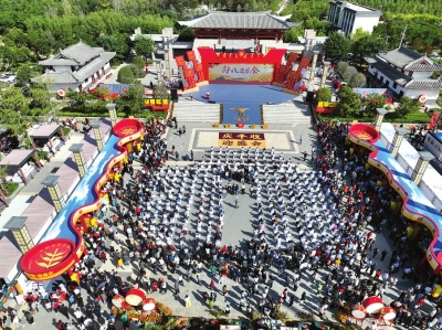 鍋冨笀鍗冧嚎鐩爣,鍋冨笀涓変釜鐩爣