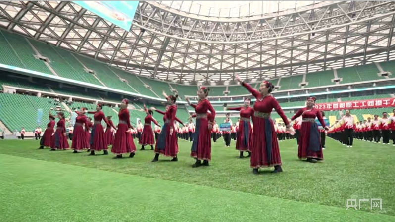 新北京工人体育场开幕式,北京新工体开幕式
