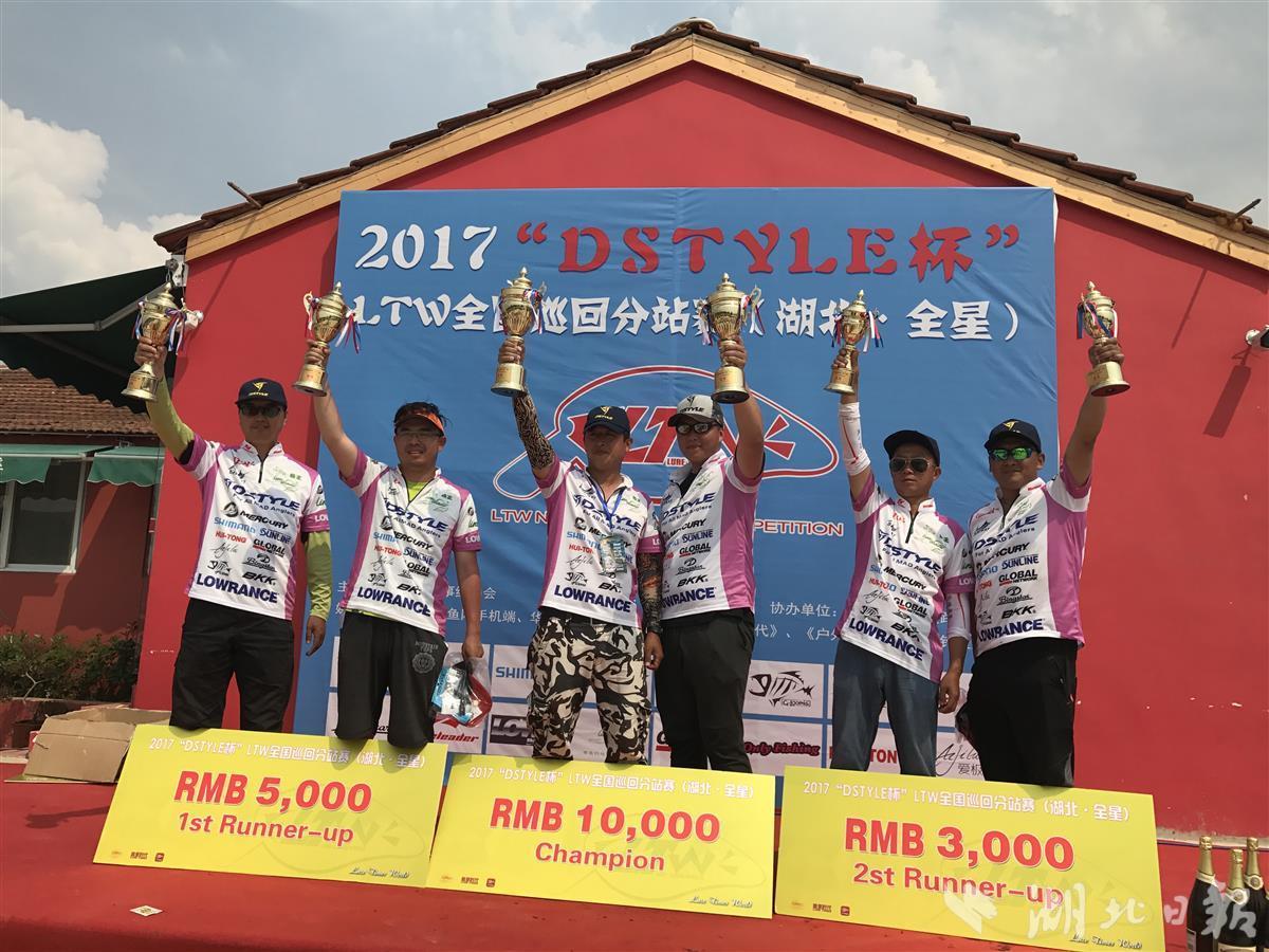 湖北一杆钓出百亿大产业,湖北钓鱼占比全国7成