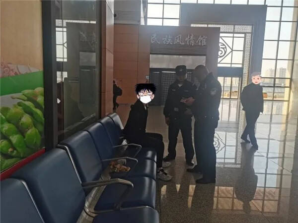 仙人跳没能跳起来新闻,仙人跳没能跳起来最后怎么判的