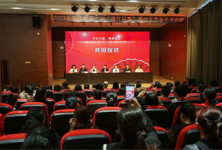 农村文艺骨干广场舞培训班,潜江儿童舞蹈培训民族舞