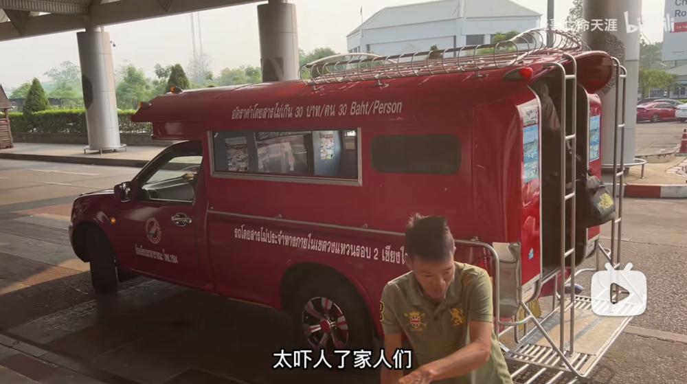 人在泰国旅游视频,人在泰国