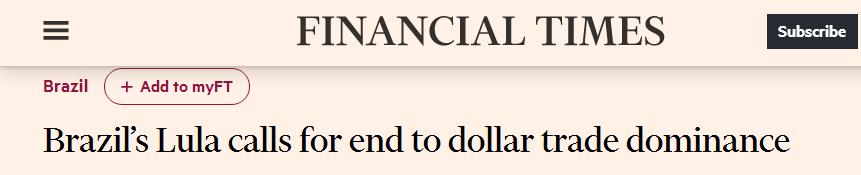 外媒：与中国合作有助于巴西应对三大挑战