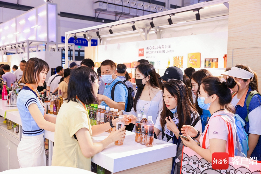 去香港看展会,消博会2023海口参观时间