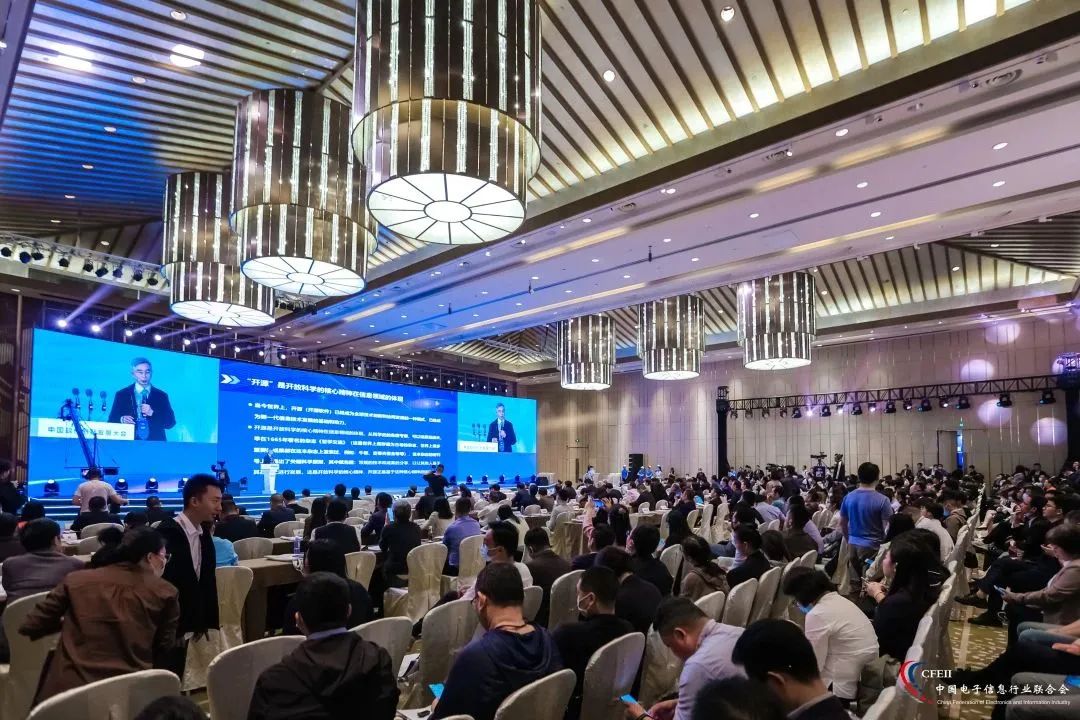 总金额6.1亿元！洪山区4个项目在中国软件创新发展大会签约