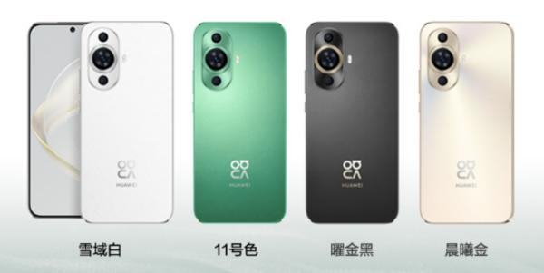 华为nova11系列价格发布,华为nova11今日发布多少钱