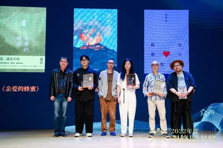 近五年值得读的小说,2020最值得读的十本小说