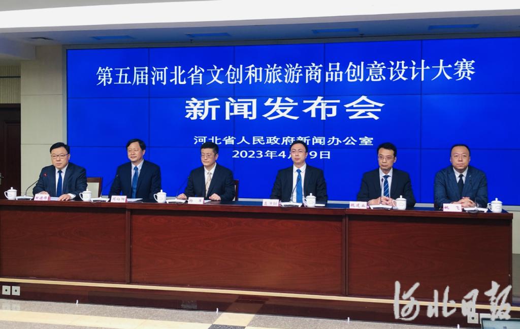 第三届河北省文创和旅游设计大赛,石家庄文创旅游商品大赛花絮