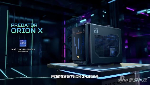 宏碁新款全面屏笔记本电脑,宏碁游戏本发布会